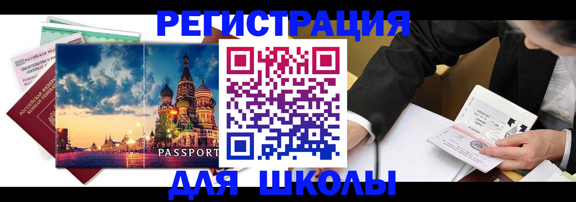 форма 3 в Киреевске