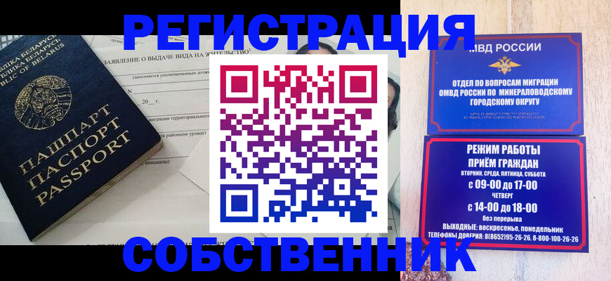 форма 3 в Киреевске