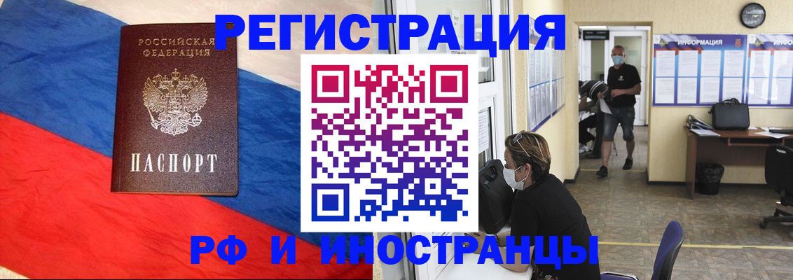 найти адрес прописки в Киреевске